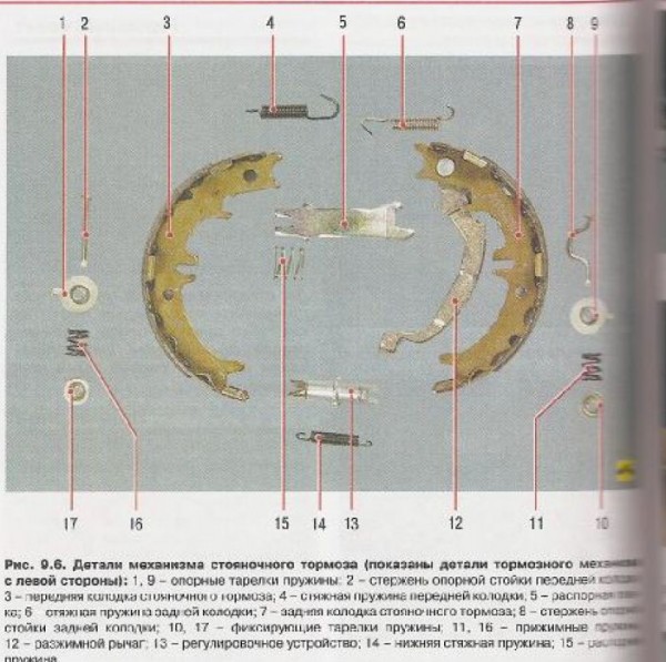Снимок1.JPG