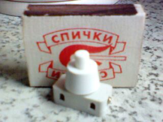 IMG0105A.jpg