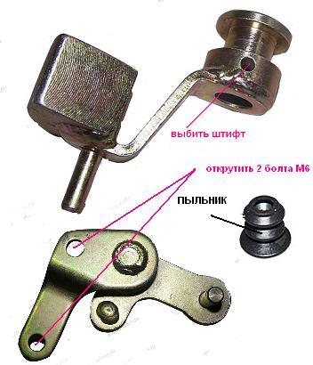 image_2_dft.jpg
