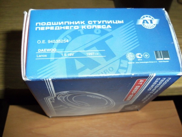 DSCF0824.JPG