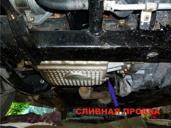 Сливная пробка.jpg