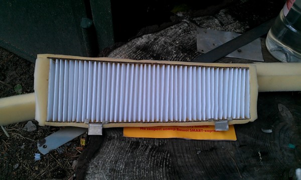 IMAG0158.jpg