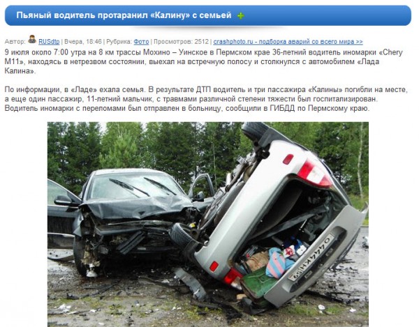 13.07.jpg