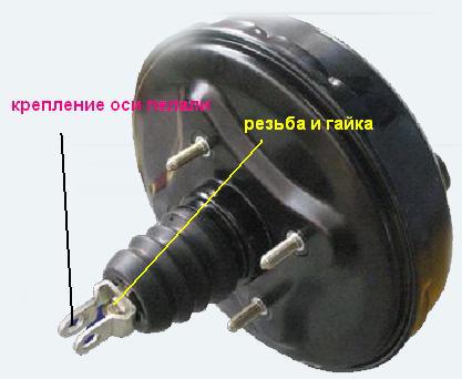 вакуумн.jpg