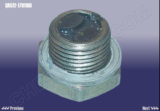 QR512-1701160.jpg