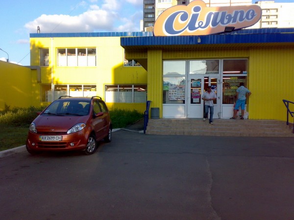 010820112927.jpg