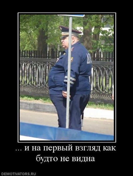 507899_-i-na-pervyij-vzglyad-kak-budto-ne-vidna.jpg