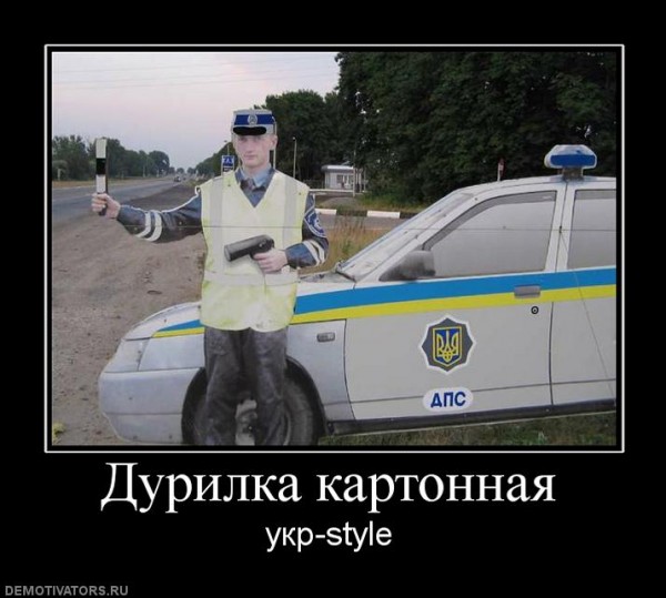 840363_durilka-kartonnaya.jpg