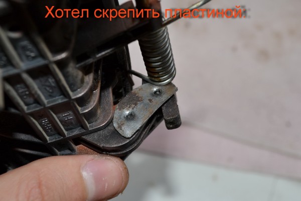 DSC_0485.JPG