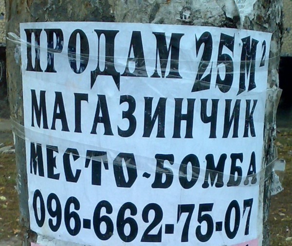 091020113110.jpg