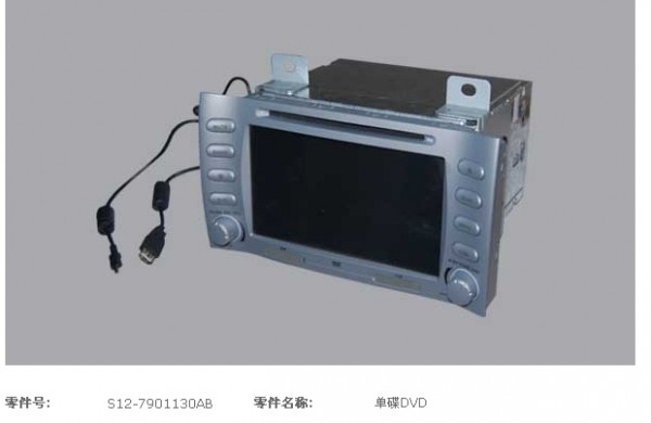 dvd2.jpg
