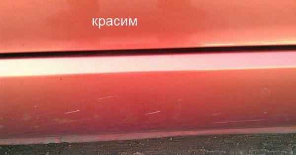 500_341a_0606d372_0606d372 копия.jpg