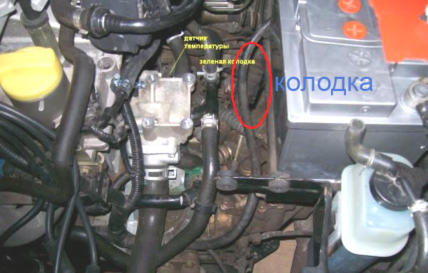 100_7600.JPG