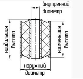 Безымянный.JPG