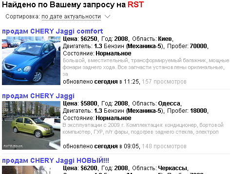 rst.jpg