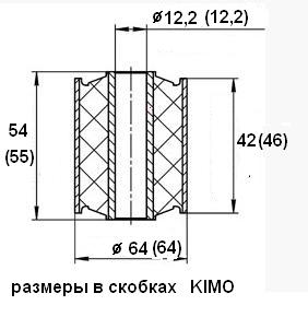 Безымянный.JPG