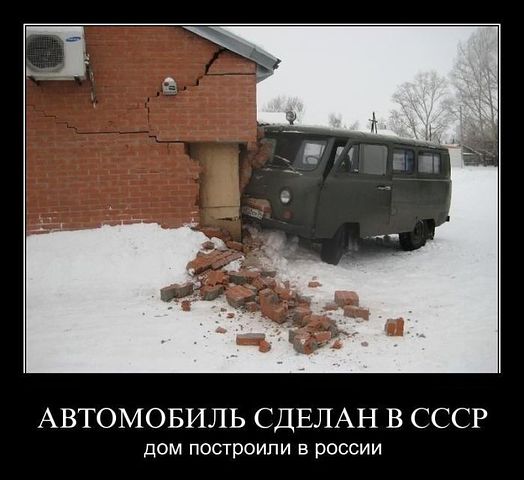 Авто.jpeg