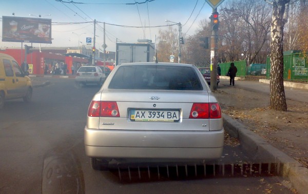 271120113310.jpg