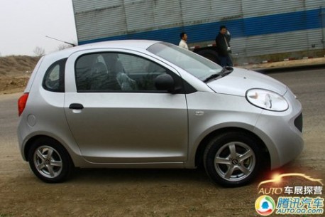 chery-riich-m1.jpg
