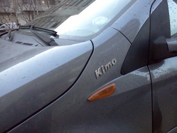 2011_12_18__15_43_35.jpg