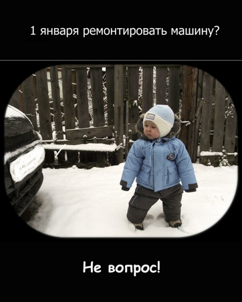Без имени -2.jpg