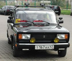 250px-Ara2.jpg