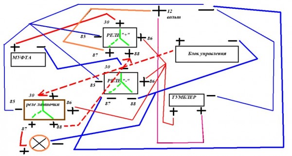 Схема с лампочкой.jpg