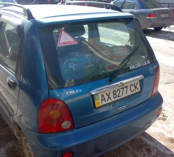 070220123508.jpg