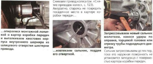 Безымянный.JPG