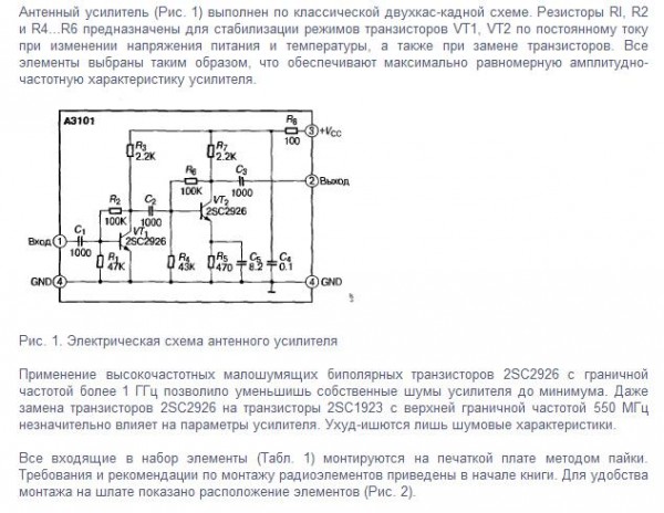 ScreenShot016.jpg