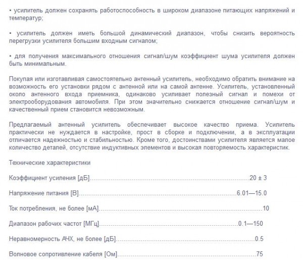 ScreenShot015.jpg