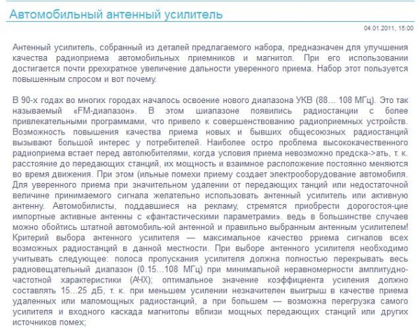 ScreenShot014.jpg