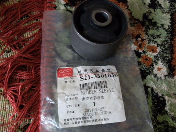DSCF1528.JPG