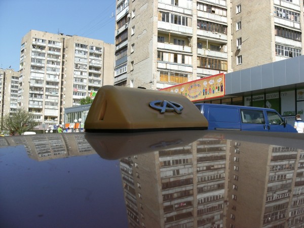 DSCF1536.JPG