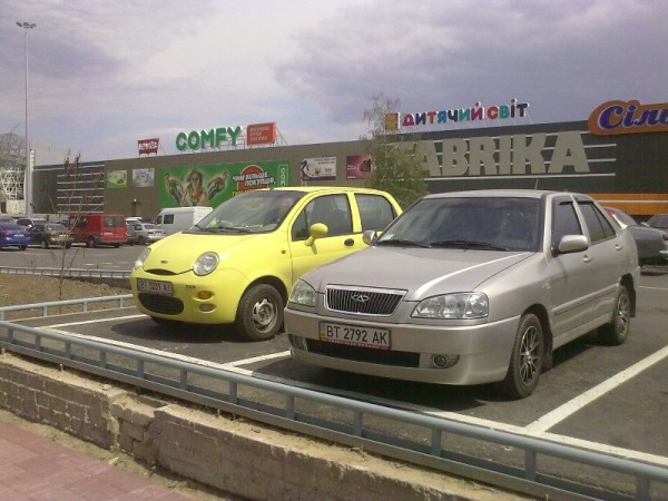27052012231.jpg