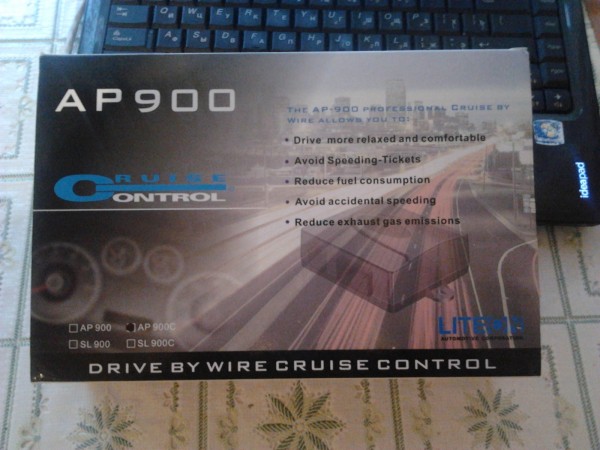 2012-06-28 21.23.14.jpg