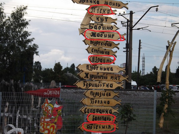 DSCF1812.JPG