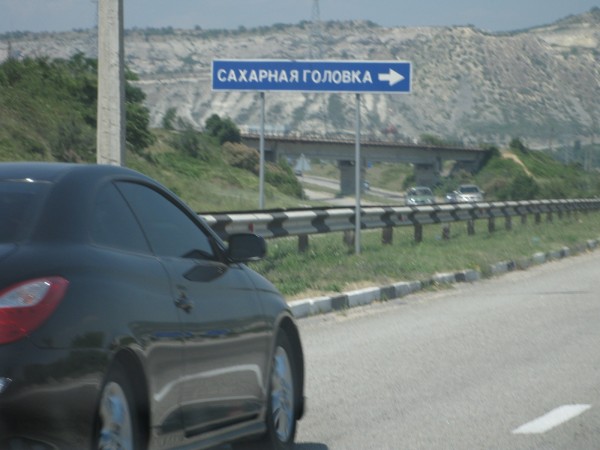 Вот такой указатель .jpg