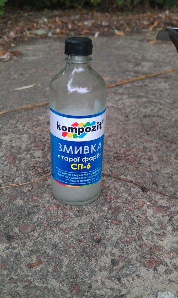 IMAG0159.jpg