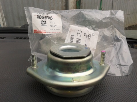 48cec9cc6f18ad2e-main.jpg