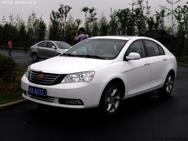 Geely_Emgrand_EC7.jpg