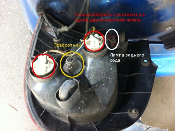taillights04.jpg