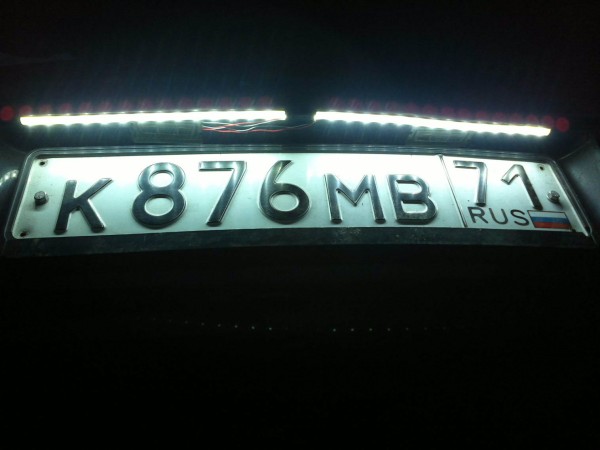 290820121511_1.jpg
