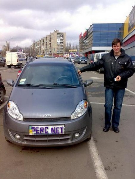Серега Serg@Net.jpg