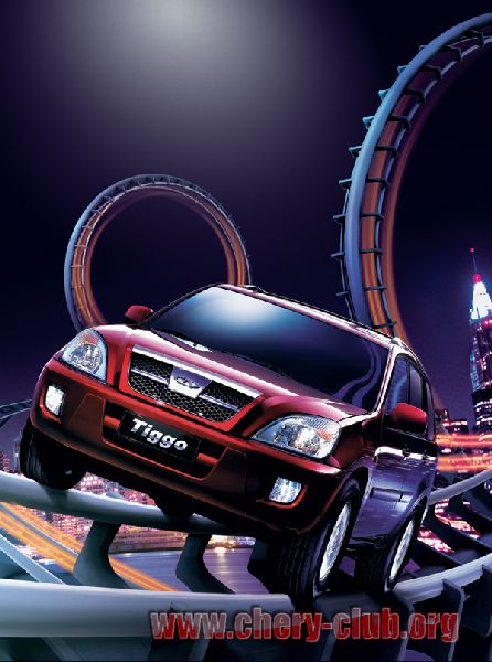 chery_tiggo-22.jpg