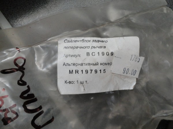 DSC036991111111.jpg