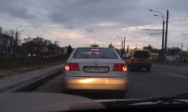 IMAG0736.jpg