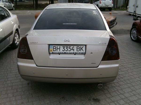 PICT1497.JPG