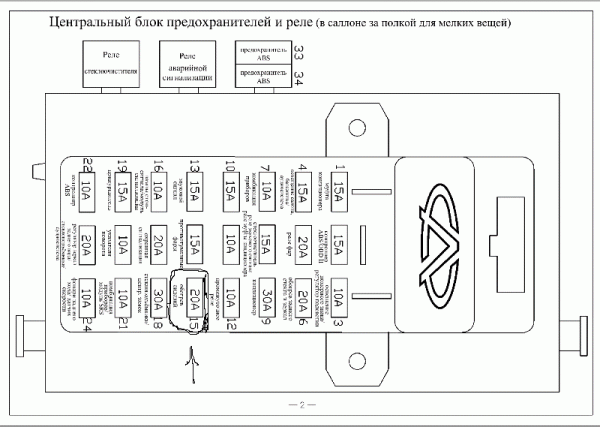 2.gif