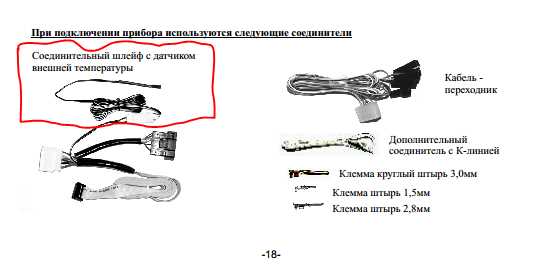 Снимок 6.PNG